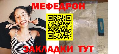 ALPHA PVP Кумертау