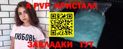 кокаин VHQ Кулебаки