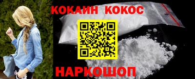 ALPHA PVP Кумертау