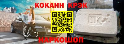 дживик Кунгур