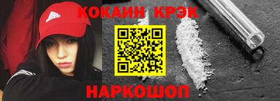 ALPHA PVP Кумертау