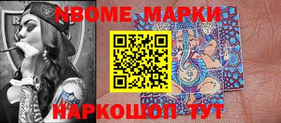 кокаин VHQ Кулебаки