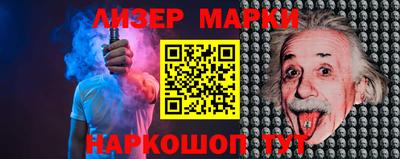 кокаин колумбия Лесосибирск