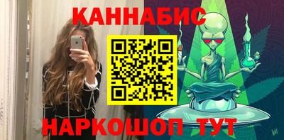 кокаин VHQ Кулебаки