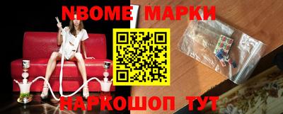 ALPHA PVP Кумертау