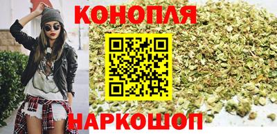 дживик Кунгур