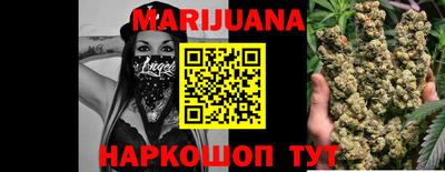 кокаин VHQ Кулебаки