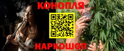 дживик Кунгур