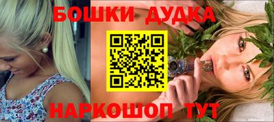 дживик Кунгур