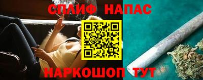 ALPHA PVP Кумертау