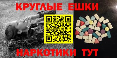 ALPHA PVP Кумертау