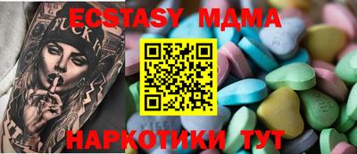дживик Кунгур