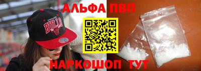 дживик Кунгур