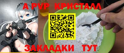 кокаин колумбия Лесосибирск
