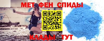 дживик Кунгур