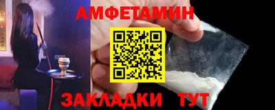 дживик Кунгур