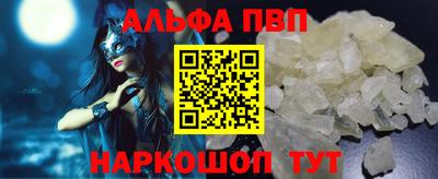кокаин VHQ Кулебаки