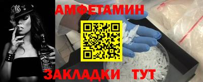 кокаин VHQ Кулебаки