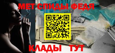 кокаин VHQ Кулебаки