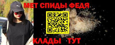 кокаин VHQ Кулебаки