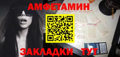 дживик Кунгур