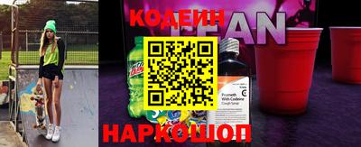ALPHA PVP Кумертау