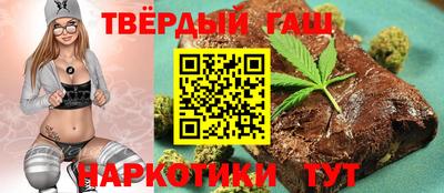 дживик Кунгур
