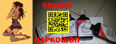 дживик Кунгур