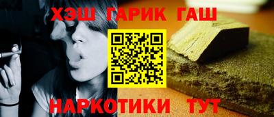 кокаин VHQ Кулебаки