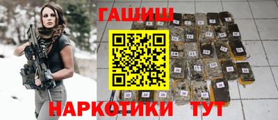 крисы Ликино-Дулёво