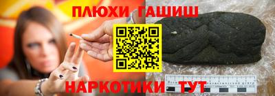 кокаин VHQ Кулебаки