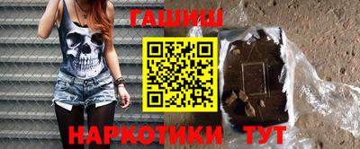 кокаин VHQ Кулебаки