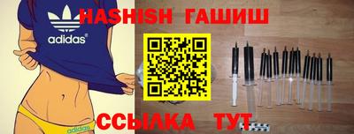 ALPHA PVP Кумертау