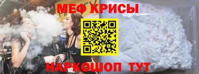 ALPHA PVP Кумертау