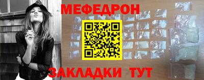 ALPHA PVP Кумертау