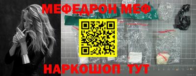 ALPHA PVP Кумертау