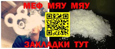 кокаин VHQ Кулебаки